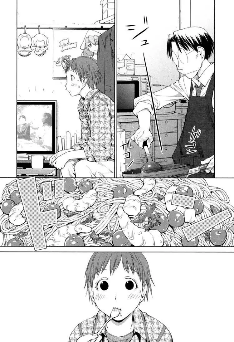 Genshiken Nidaime - The Society for the Study of Modern Visual Culture II Chapter 61 13